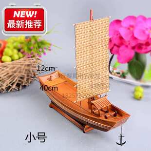 帆上可以加店名或菜 速发实木船型餐盘餐具木船餐f具鱼盘帆船餐具