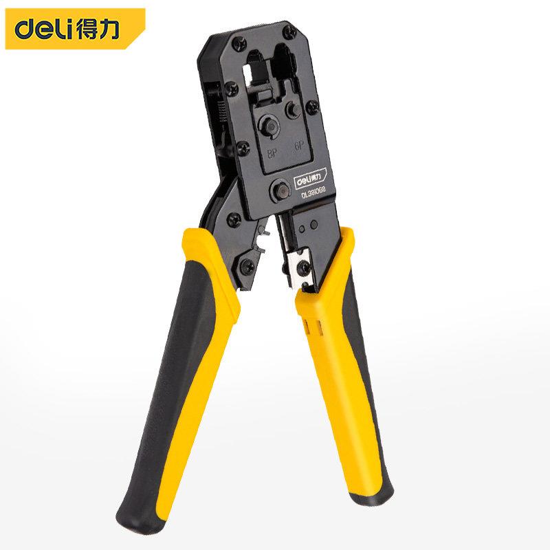 网路线压线钳水晶头压线钳子剪线级套装家用网路工具接网路线测试