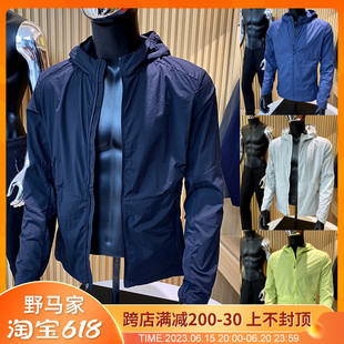 夏户外轻量透气皮肤衣防水防晒薄外套男 毒家40件 袅 鼎级风壳