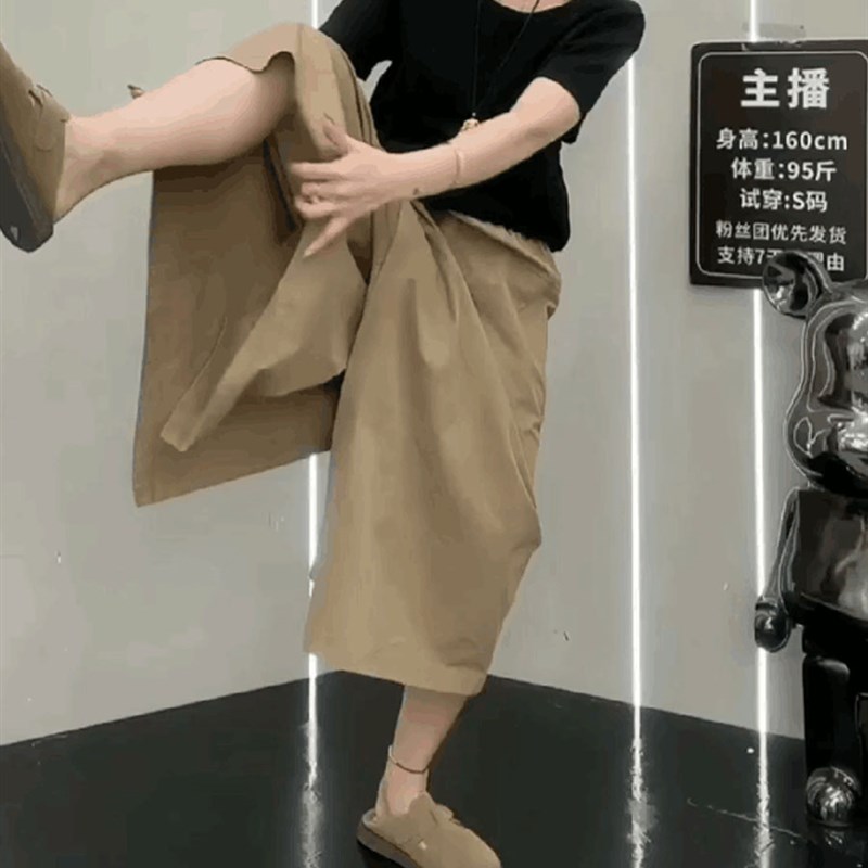 夏季新款大码女装高腰宽松休闲x裤胖妹妹mm梨形身材阔腿七分裤裙