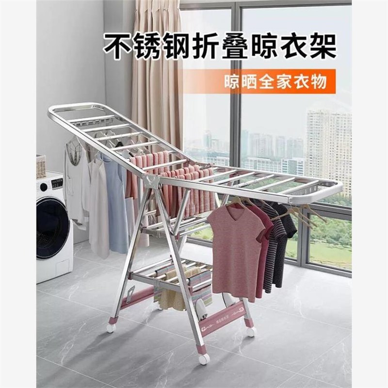 家用阳台晾衣架理发店落地式晾毛巾架子美容院可R折叠不锈钢毛巾
