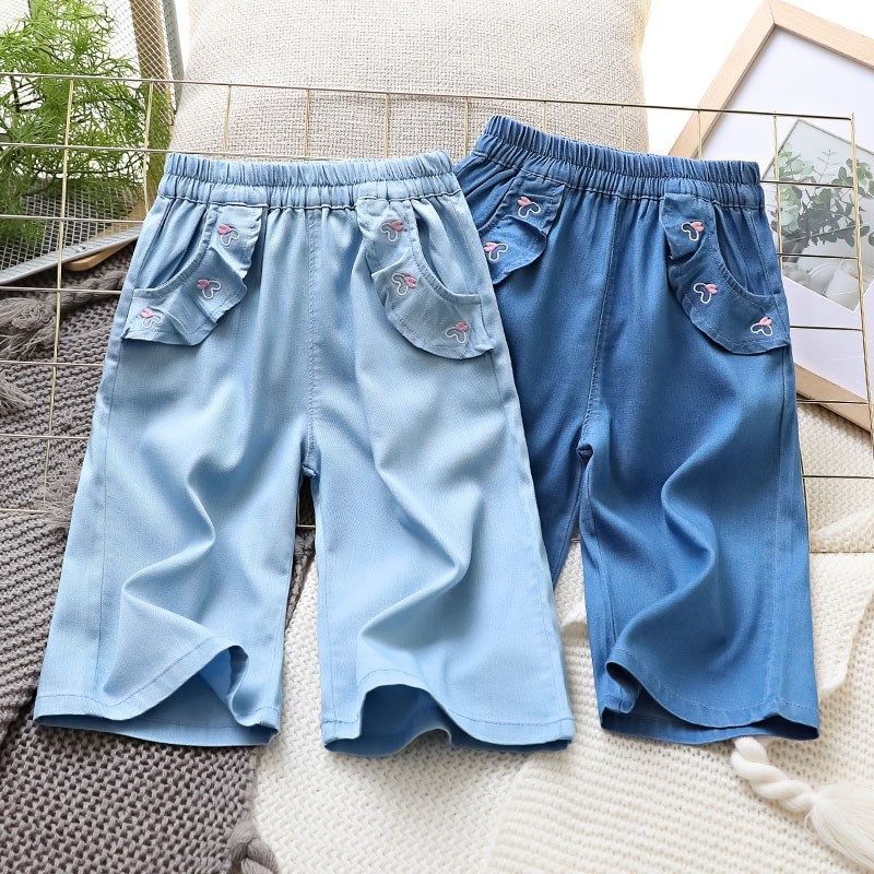 女童裤子2024夏装新款儿童七分裤薄款洋气童装女孩软牛仔裤阔腿裤,童装/婴儿装/亲子装,儿童牛仔裤,淘宝优惠券,粉丝福利购,淘宝优惠卷