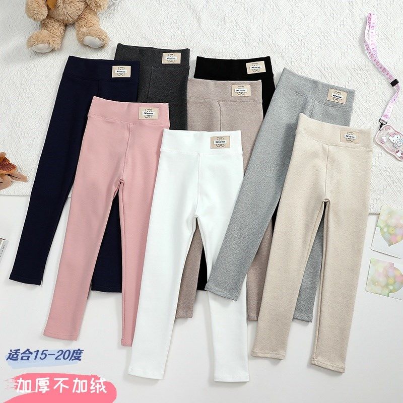 女童春秋打底裤儿童纯棉磨毛加厚外穿白色裤子小女孩高腰洋气长裤,童装/婴儿装/亲子装,裤子,淘宝优惠券,粉丝福利购,淘宝优惠卷