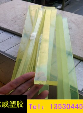 纯正聚氨酯方条扁条354060-500牛筋棒优力胶模具黄橡W胶PU胶弹力
