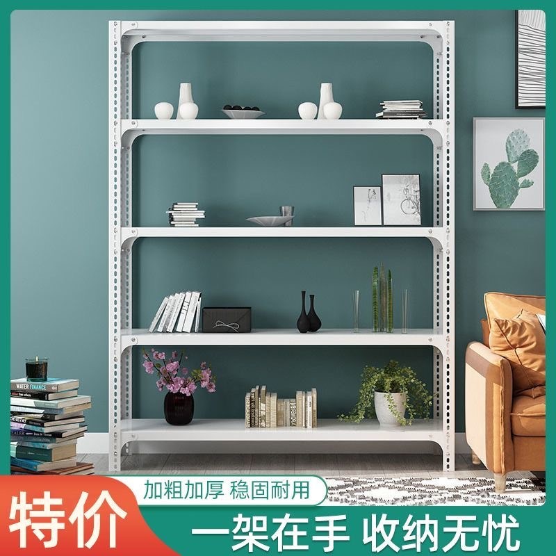 客厅置物架多层书架摆件仓储收纳落地多功能家用高级货架超强承重