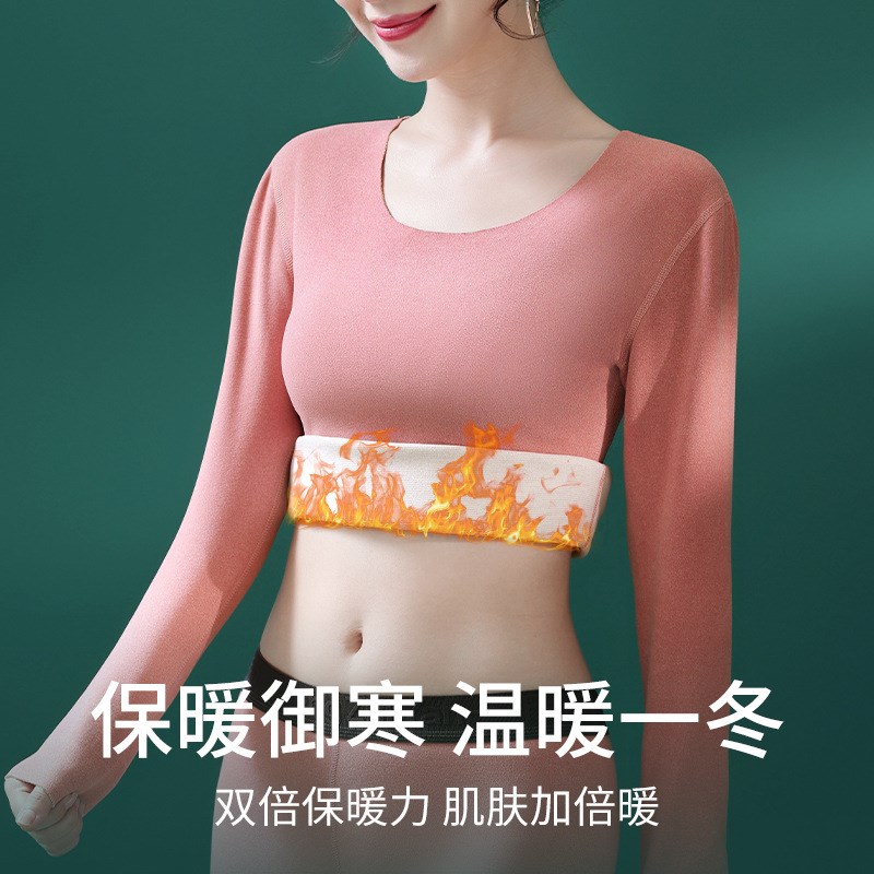 无痕发热保暖内衣女加厚加绒德单件秋衣秋裤套装女上衣打底衫秋冬