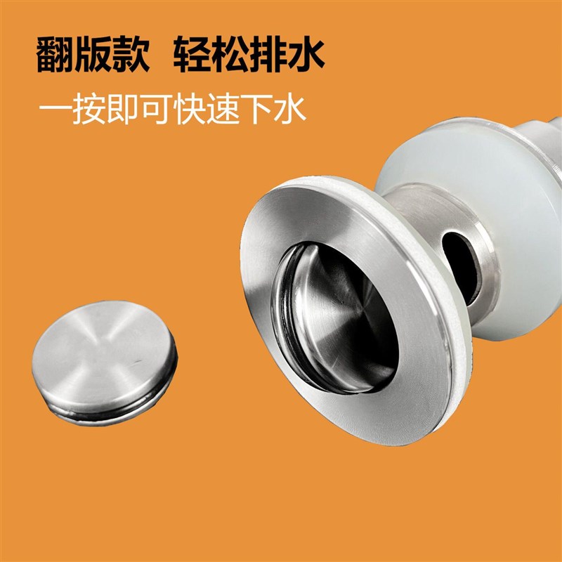 卫生间下水器洗手盆防臭防漏快速下去拖把池通用加厚耐用不锈钢款