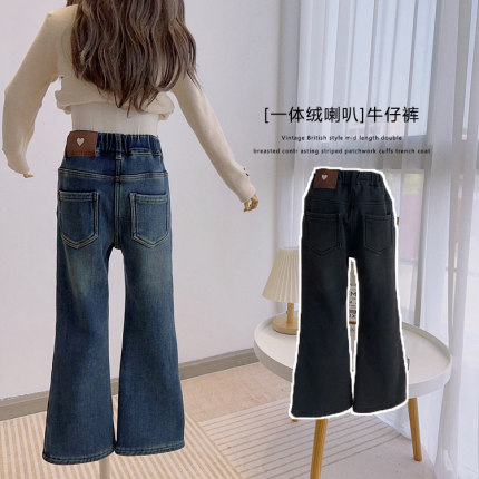 女童牛仔裤加绒加厚童装2024冬款韩版宝宝一体绒弹力Y喇叭裤牛仔