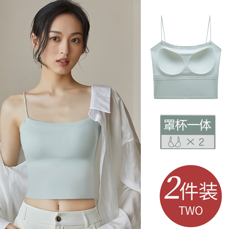 夏季吊带小背心j女美背冰丝内搭带胸垫一体式文胸薄款抹胸内衣外