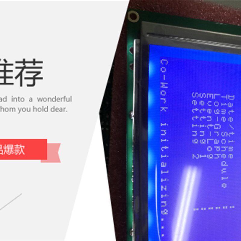 AT050TN33 AT050TN30s AT050TN43 AT050TN33 V1群创5寸40针液晶屏