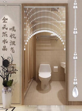 天然水晶珠帘葫芦门帘隔断入户门白B对门间卫生卧室厕玄所OYV关全