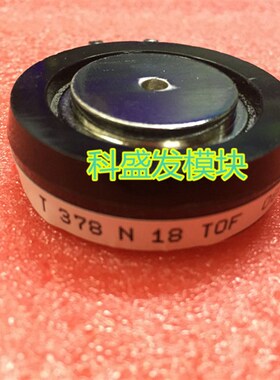 T378N18TOF T378N16TOF T378WN12TOF