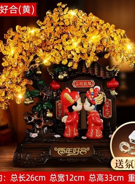 结婚礼物送新g人 新婚礼品送新娘闺蜜婚房庆布置纪念日装饰品摆件