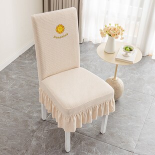 朝阳花通用加厚连体弹力酒店饭店餐厅椅子套罩防污凳子套家用椅套