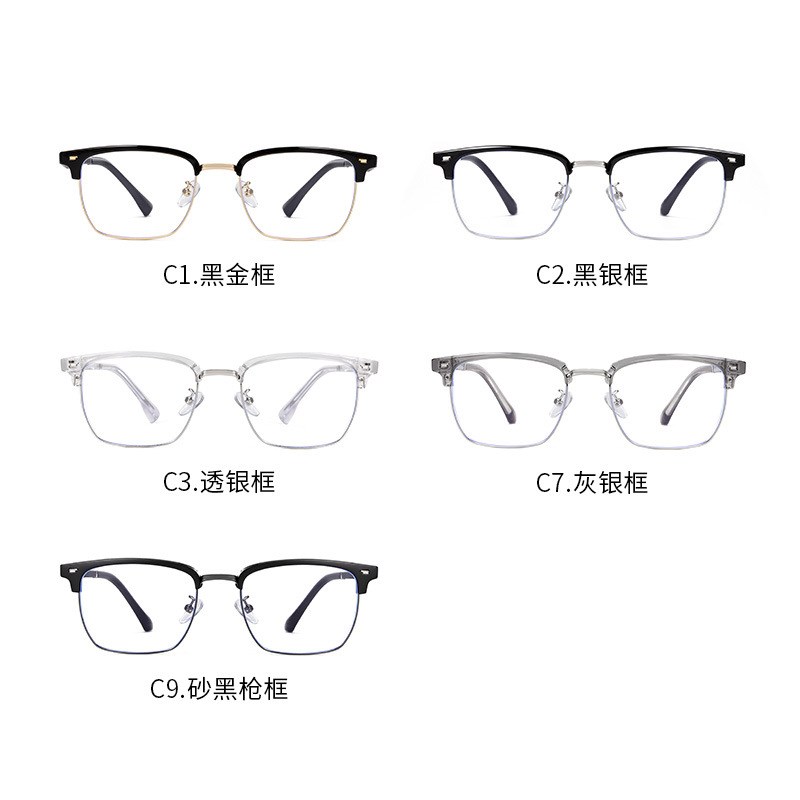 8019新款眉毛框眼镜框配近视半框光学防蓝光品质TR斯文男女韩版