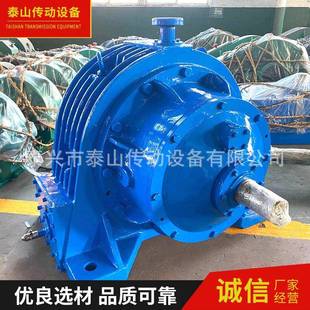 厂家供应生产NBD系列减速机行星齿轮减速机品质可靠