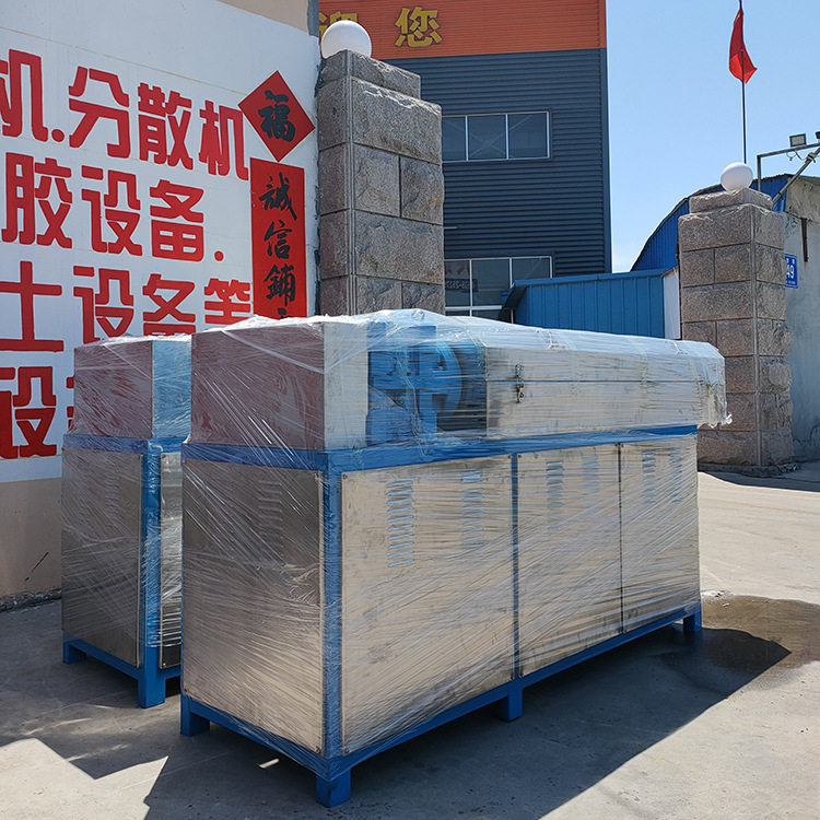 彩泥橡皮泥塑料挤出机 螺杆挤出发泡设备 太空沙挤出发泡机