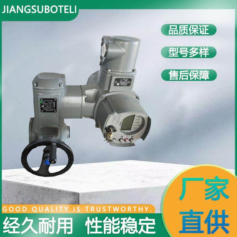 AUMA多回转智能一体化阀门电动头SA07.6/F14开关调节型电动执行器,五金/工具,阀门执行器,淘宝优惠券,粉丝福利购,淘宝优惠卷