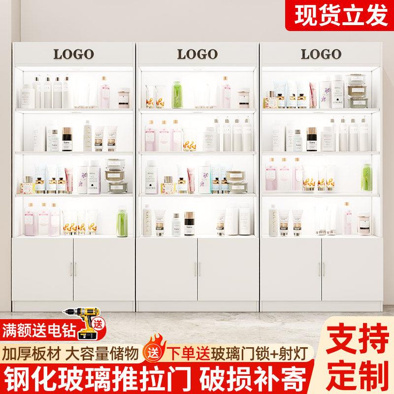 玻璃展示柜化妆品产品展示柜带锁玻璃门产品样品展示柜美容院柜子