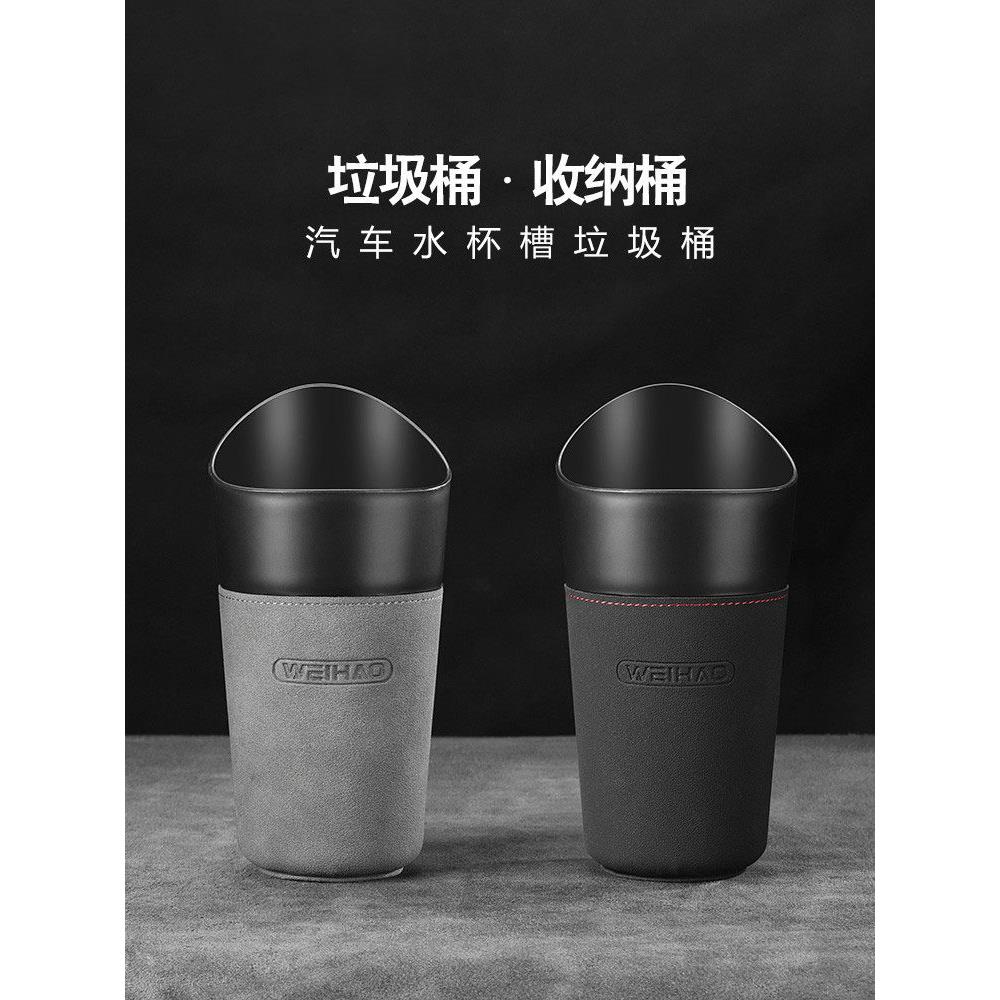 麂皮汽车垃圾桶汽车用品多功能汽车收纳袋汽车垃圾桶汽车垃圾袋