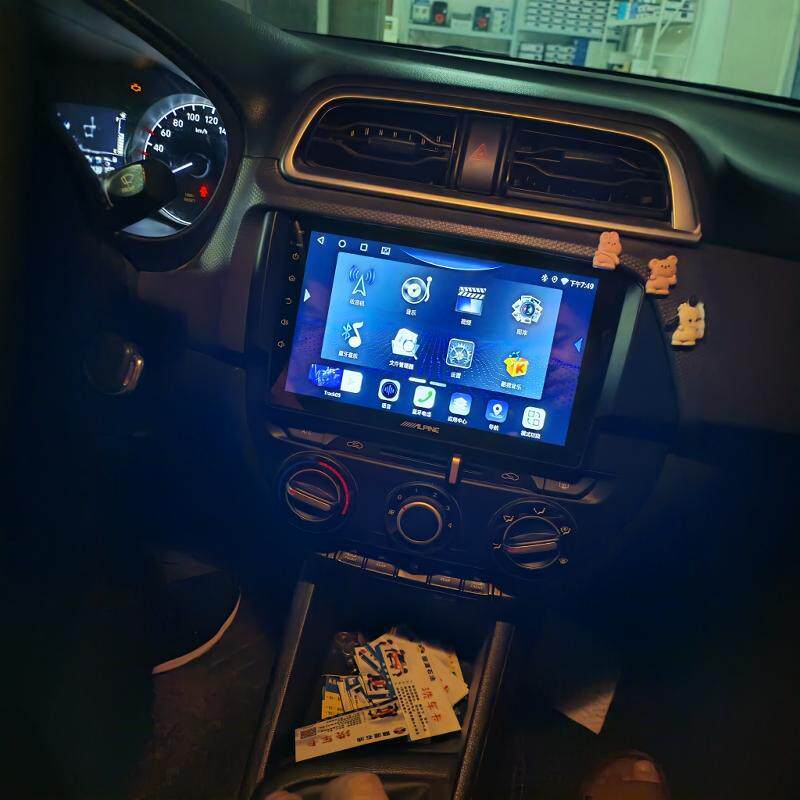 Alpine中控显示大屏影音导航机汽车载carplay车机360全景倒车影像