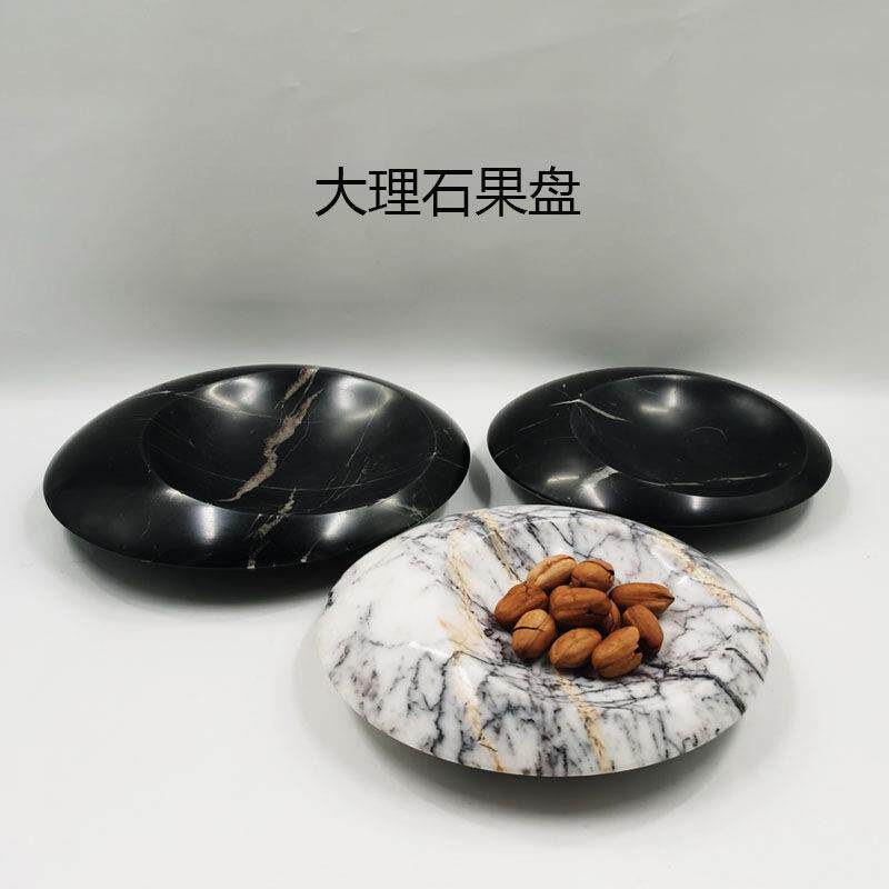 现代轻奢创意偏心果盘天然大理石果盘软装茶几桌面收纳托盘装饰品