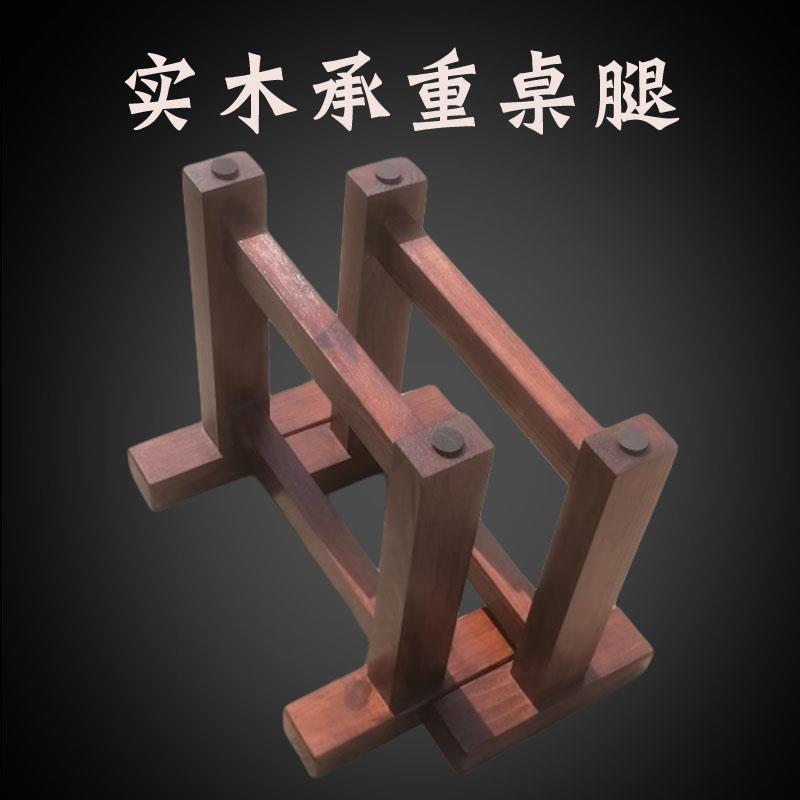 定制纯实木承重桌腿大板支架工字架儿童大理石台面桌腿原木吧台桌
