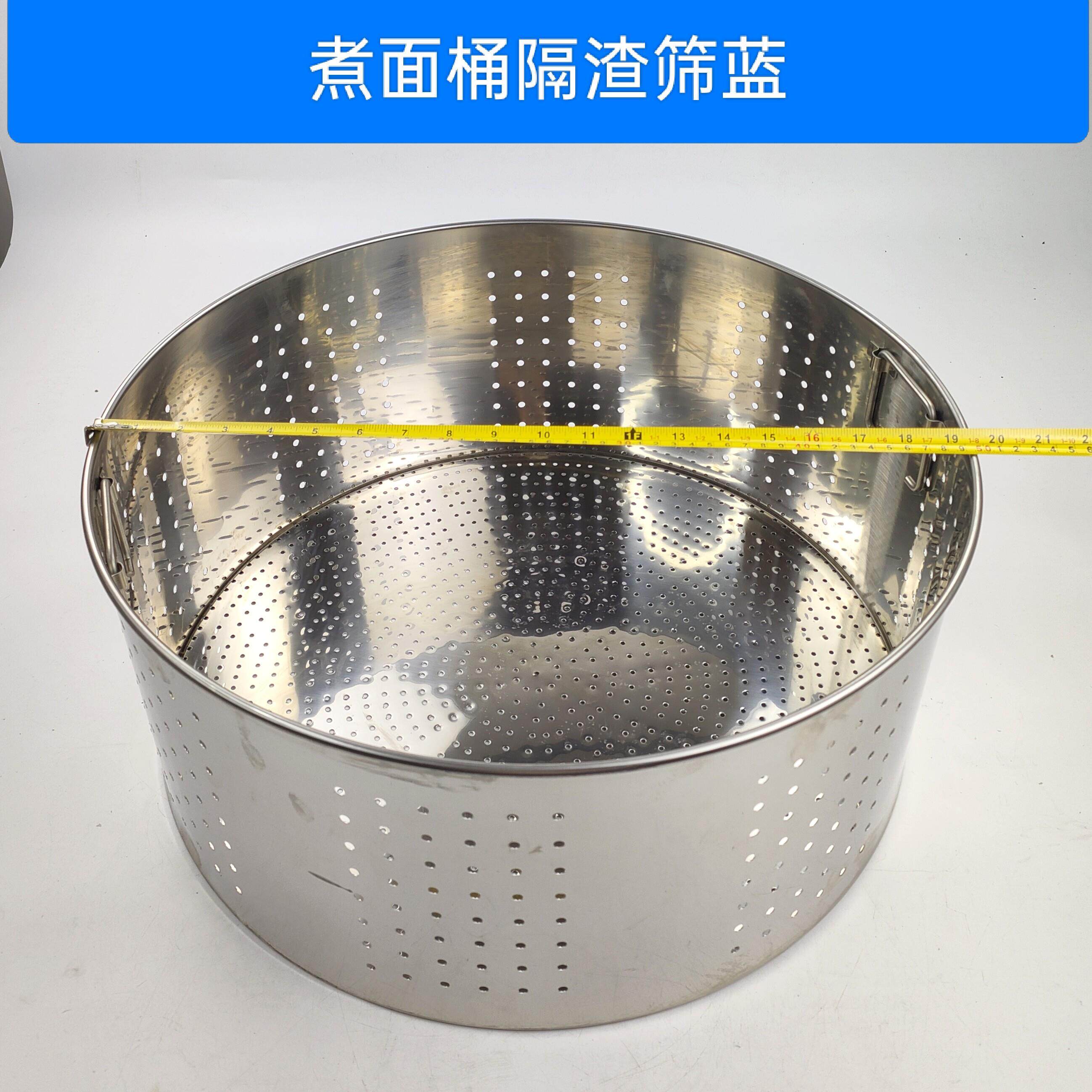 煮面炉配件大全不锈钢筛桶隔渣篮内60卤水锅40 45 50活动内隔桶