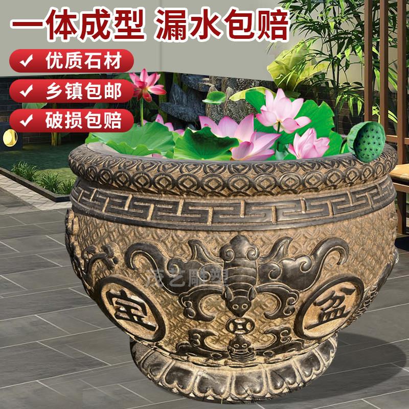 石雕鱼缸花盆荷花鱼青石水缸聚宝盆门海五福捧寿大缸庭院会所养鱼