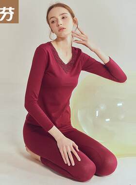 意芬莫代尔大红色女士发热衣中老年妈妈本命年冬季秋衣卫生裤套装