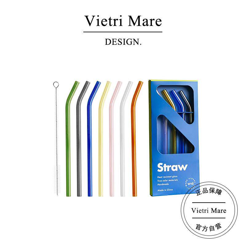 Vietri Mare吸管玻璃耐热彩色果汁杯直弯曲非一次性配件丨杰姆斯