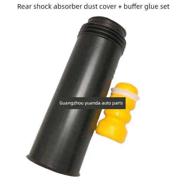 适用于别克昂科威1.52.0前后减震器防尘盖缓冲橡胶减震器防尘盖橡