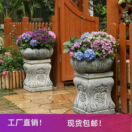 人造石墩子花盆底座一对盆景架庭院小院子大门口两侧花架石鼓门墩