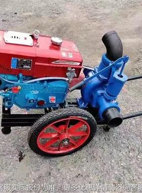 农用灌溉用汽新款抽机 林高JHA扬油程水消防水泵园灌溉抽水救援排