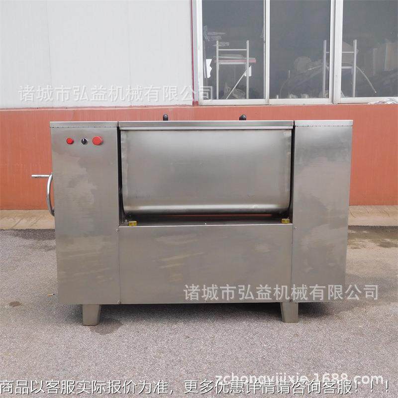 真鸭肉加驴肉空拌馅机肉泥打浆搅拌备火腿肠鱼糜拌料机肉FHH制设,清洗/食品/商业设备,肉制品加工设备,淘宝优惠券,粉丝福利购,淘宝优惠卷