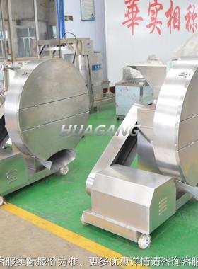 供应猪肉刨|肉设|半自动不锈钢机刨肉机9PR95050圆盘式冻肉刨肉备