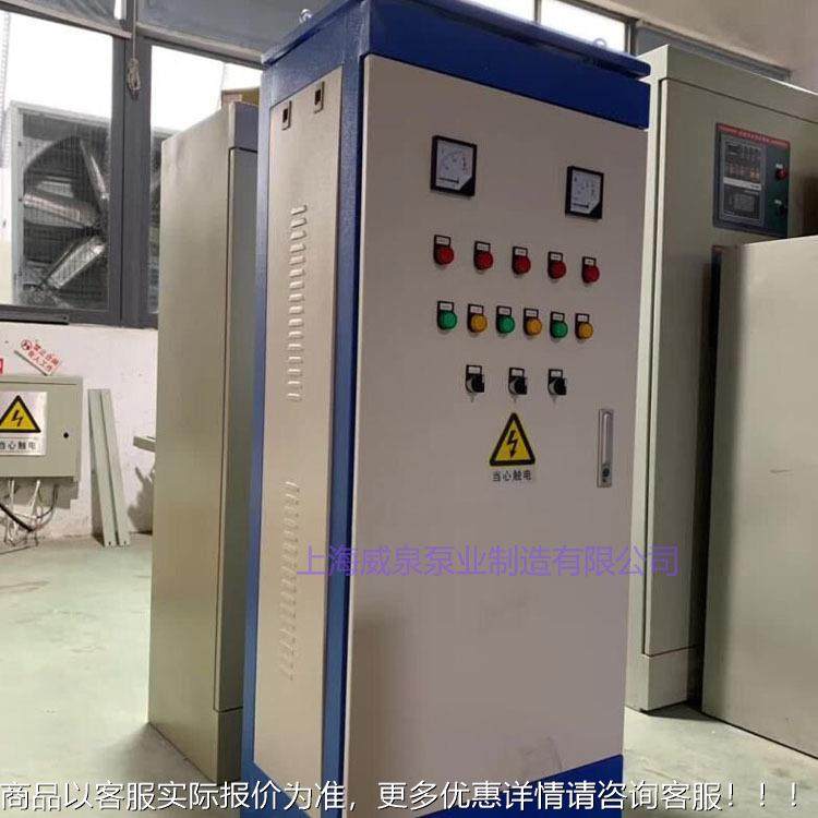 厂家直供变频控制柜国产变频控制箱11KW两用一备全变频控制柜,电子/电工,配电控制柜/控制箱,淘宝优惠券,粉丝福利购,淘宝优惠卷