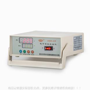 室设备 化学控实验 温调控仪配压器电 温仪 上海IOF禾汽实力厂家