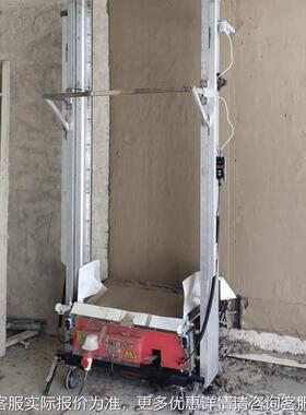 源头动工厂全自机抹218墙机 建墙筑施工面抹灰 混凝土墙面抹灰粉