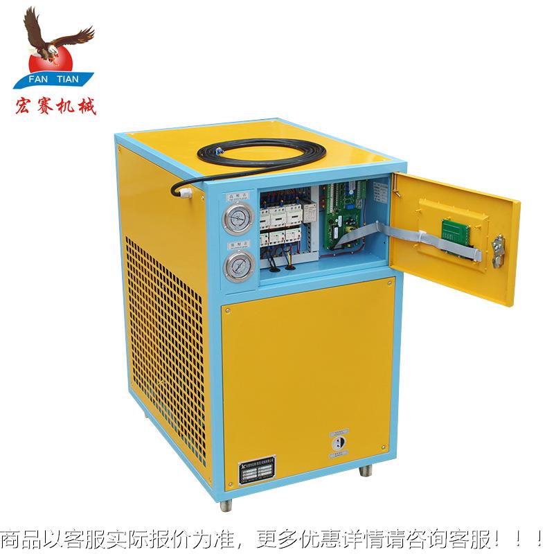 工厂直环w销2HP风HS-02A冷式水冷水机组循 2P压缩机制冷5.6k小型