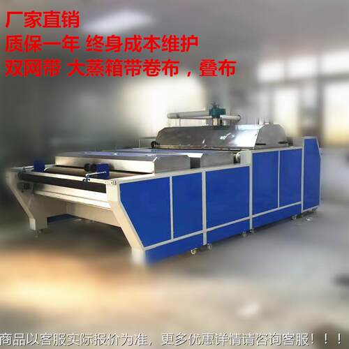 （WEN）suoshuiji yu suo shui dingxingji