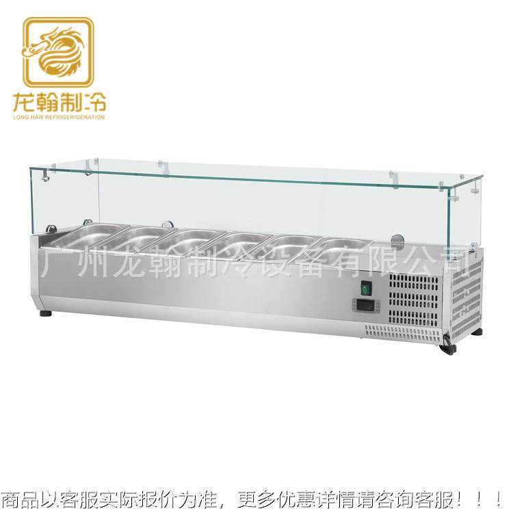 广州厂 家直销拉桌上型披萨柜 拉不锈钢沙台 小型沙台 台VRX1400,商业/办公家具,冷藏展示柜,淘宝优惠券,粉丝福利购,淘宝优惠卷