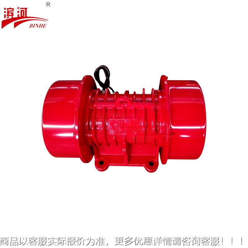 JZ-JZO-26-6266通用振动电机三型相异步式振动电机38O0V采-矿振动