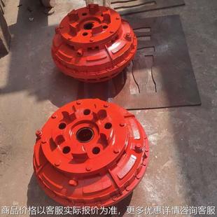 油葫芦 500液压偶合器 现货速发系列限距型液力耦合器