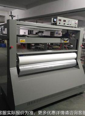 KEK/山铭 稳定速度压快补强机 皮滚划复合补强机 式复合大补强机