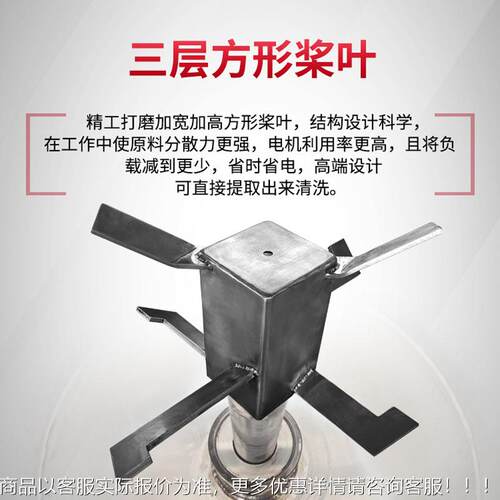 不颗锈钢粉末拌机塑料粒搅高HBQD-100速混机食品化合工拌料摩擦加
