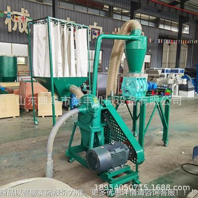 自吸料调味品花机椒大玉磨粉BKE 米小麦粉碎机 化工厂石膏尿素粉