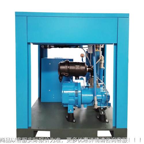 JYYC-30A22wk匹/30马力节能永磁变频螺杆空压机 高压分体空气压缩