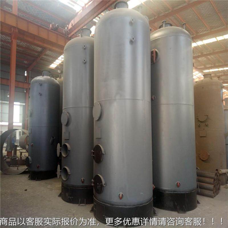 汽锅炉厂家 山东河北蒸锅炉蒸价 食品格CWNS厂蒸汽汽锅炉,机械设备,锅炉,淘宝优惠券,粉丝福利购,淘宝优惠卷