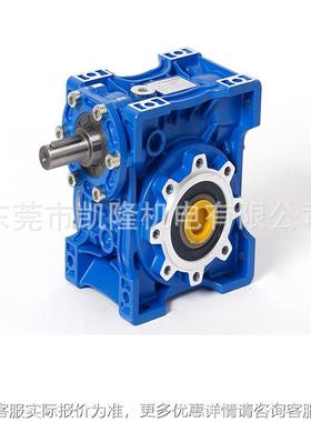 NNMRV050MRV涡轮蜗 机杆M减速NRV105